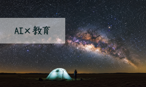 お問い合わせ・依頼